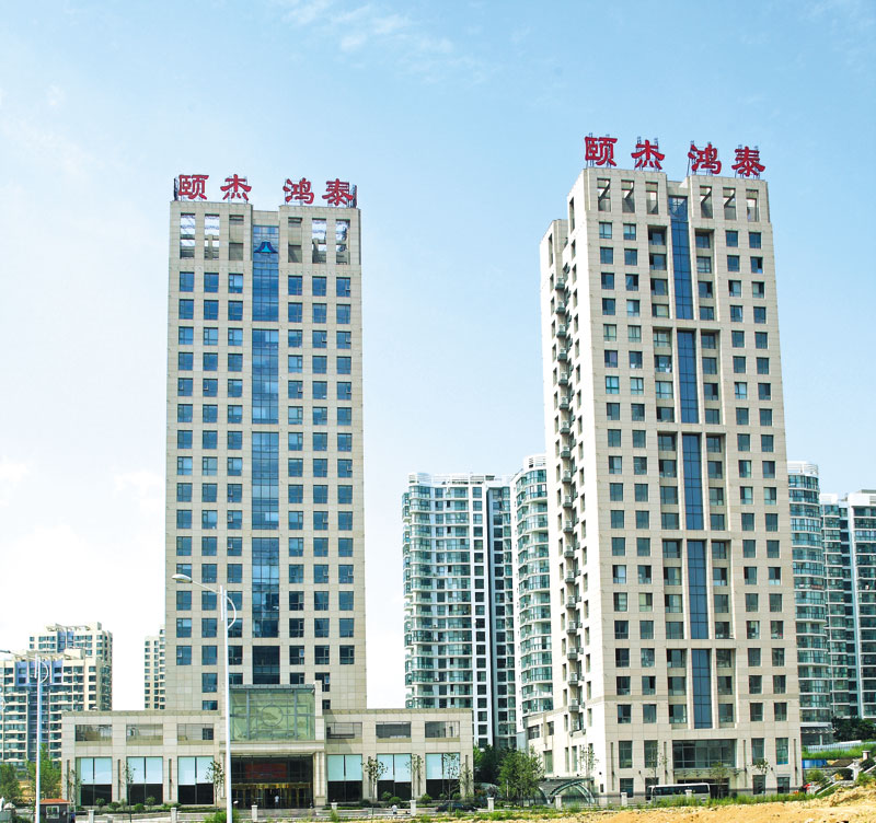 青岛鸿泰大厦工程（国家优质工程银质奖、山东省安全文明示范工地）