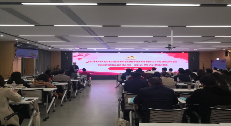 集团在胶州市新兴领域党建工作专题培训班中作经验分享并进行现场教学
