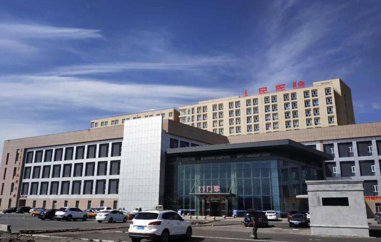 霍林郭勒市新区中蒙医院工程（省外泰山杯）