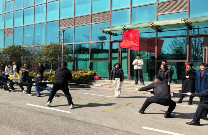 活力绽风采   凝心向未来——集团机关举办庆“三八”国际劳动妇女节拔河比赛活动