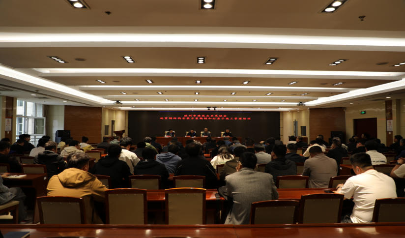 胶州市建筑业发展协会起重钢结构安装方案编制和好房子施工管理培训圆满举办